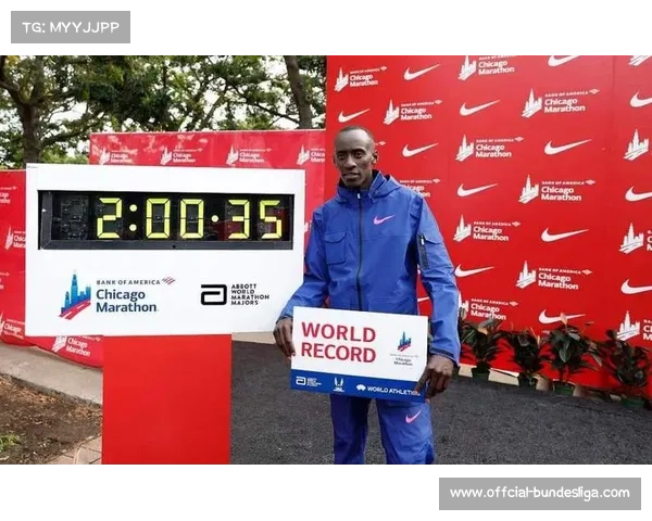 马拉松世界纪录保持者基普图姆比赛中途因伤退赛，泪洒赛场