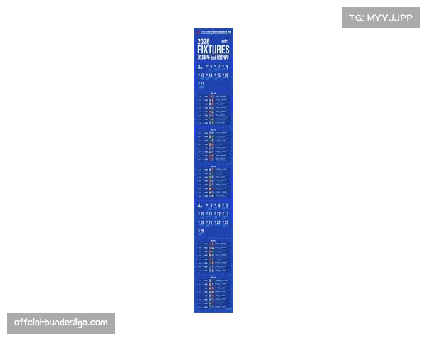 官方数据显示,本轮联赛平均净比赛时间较上轮增加2分钟